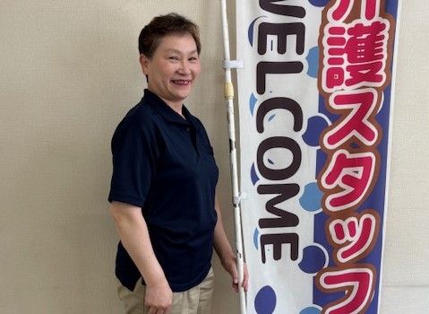 株式会社ニチイ学館の求人・転職情報
