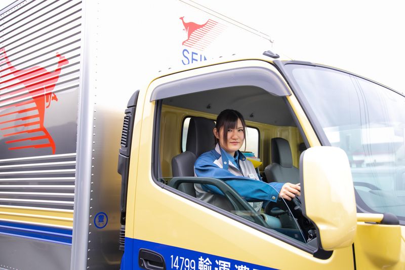 西濃運輸株式会社　堺支店の求人情報