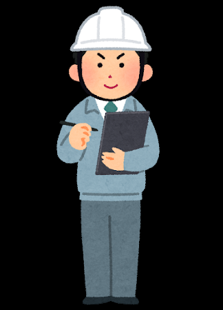 株式会社アイデン