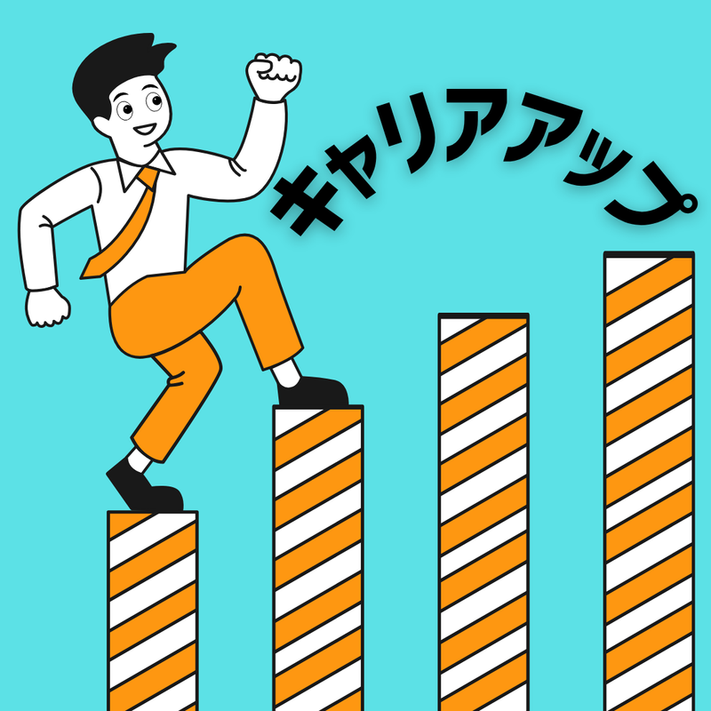 東西株式会社　本牧事業所のアルバイト・バイト求人情報-04