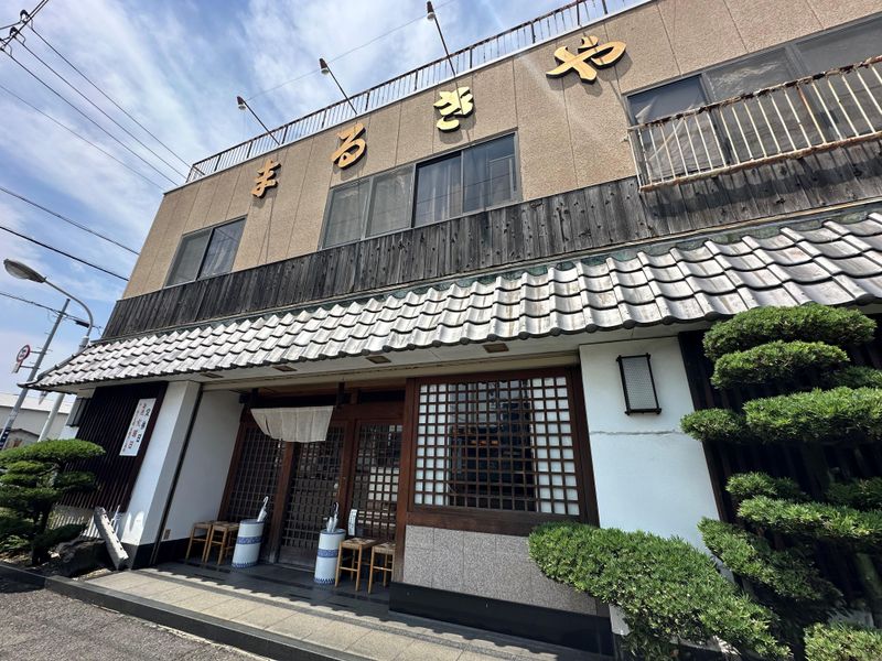 まるきやのアルバイト・バイト求人情報-03