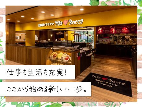 株式会社イーストンの求人・転職情報