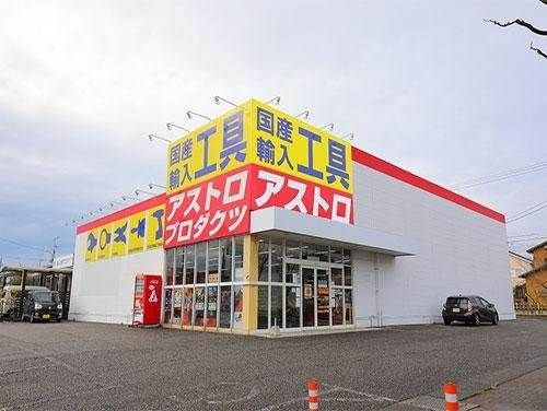 株式会社ワールドツールのアルバイト・バイト求人情報-02