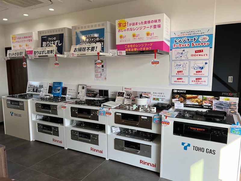 有限会社シバコウのアルバイト・バイト求人情報-05