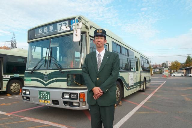 近鉄バス株式会社の求人・転職情報