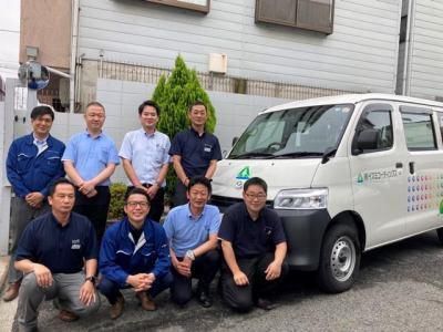 株式会社イズミコーティングスの求人・転職情報