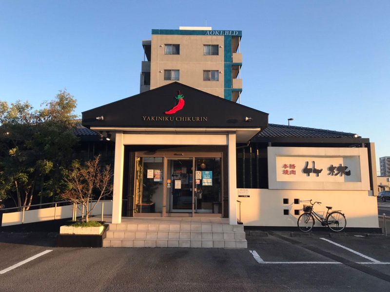焼肉竹林 大村店のアルバイト・バイト求人情報-05