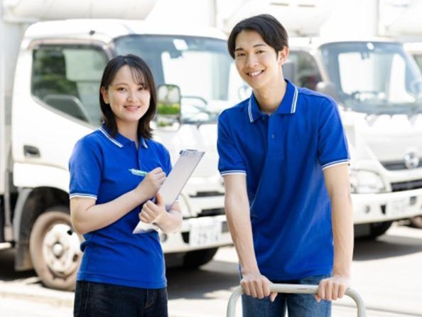 株式会社グッドモーニング沖縄のアルバイト・バイト求人情報-16