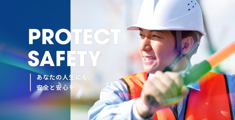 有限会社日本海警備の求人・転職情報
