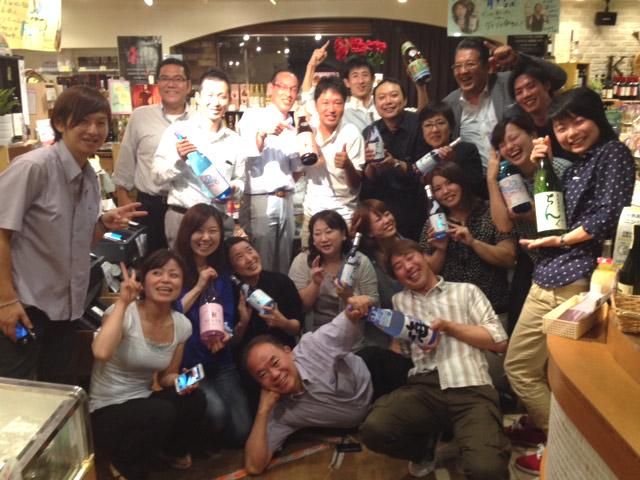 KISSYO SELECT　上大岡店のアルバイト・バイト求人情報-06