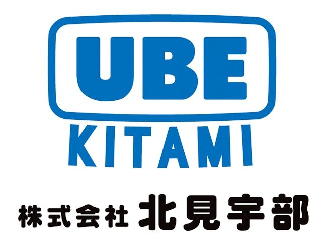 株式会社北見宇部の求人・転職情報