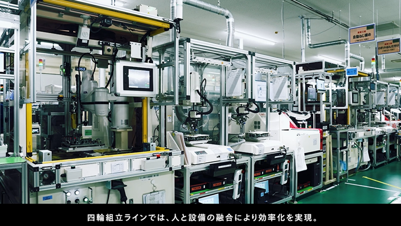全学年【深谷×理系】自動車業界_技術職のミッションを学ぶ!
