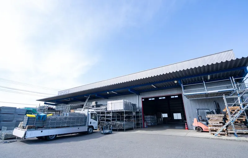株式会社根岸の求人・転職情報