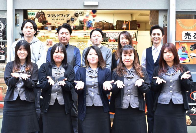 有限会社うつぼの求人・転職情報