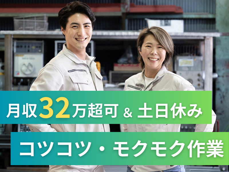 株式会社アークウィズコンサルティング
