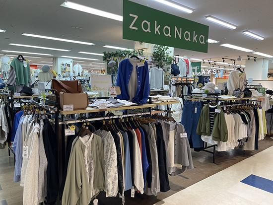 ZAKANAKA江別店のアルバイト・バイト求人情報-02