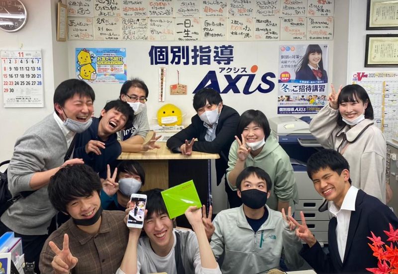 個別指導Axis本八幡駅前校のアルバイト・バイト求人情報-05