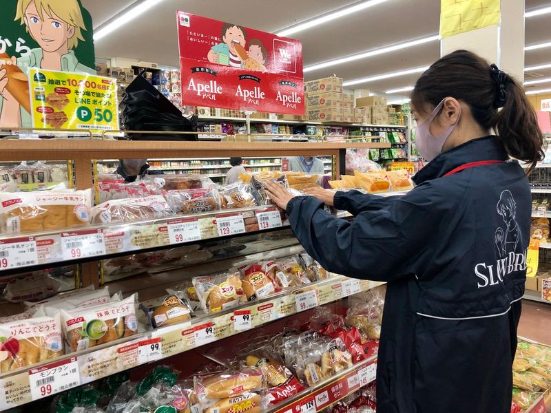 株式会社フランソア(営業本部)のアルバイト・バイト求人情報-14