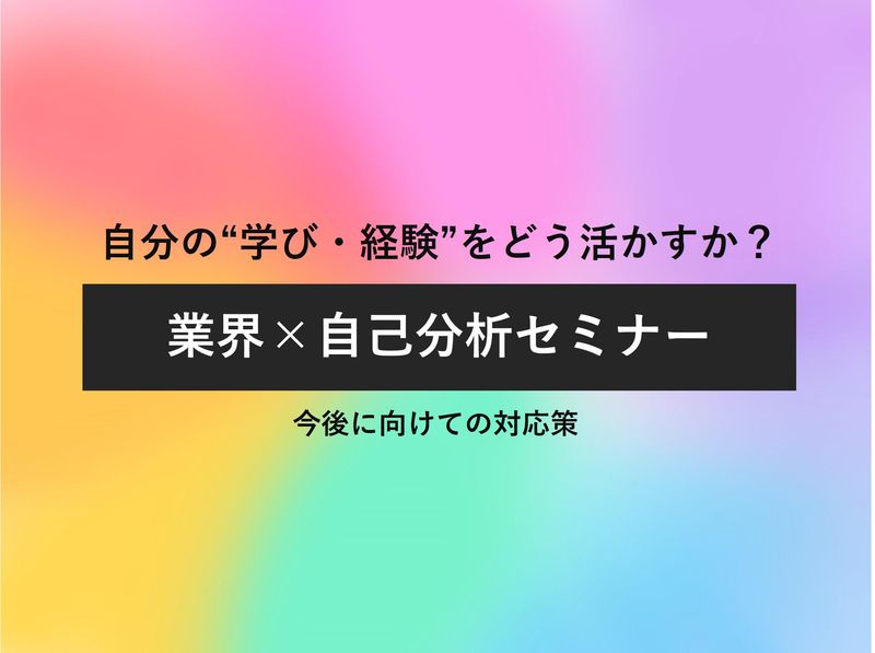 システムギア株式会社