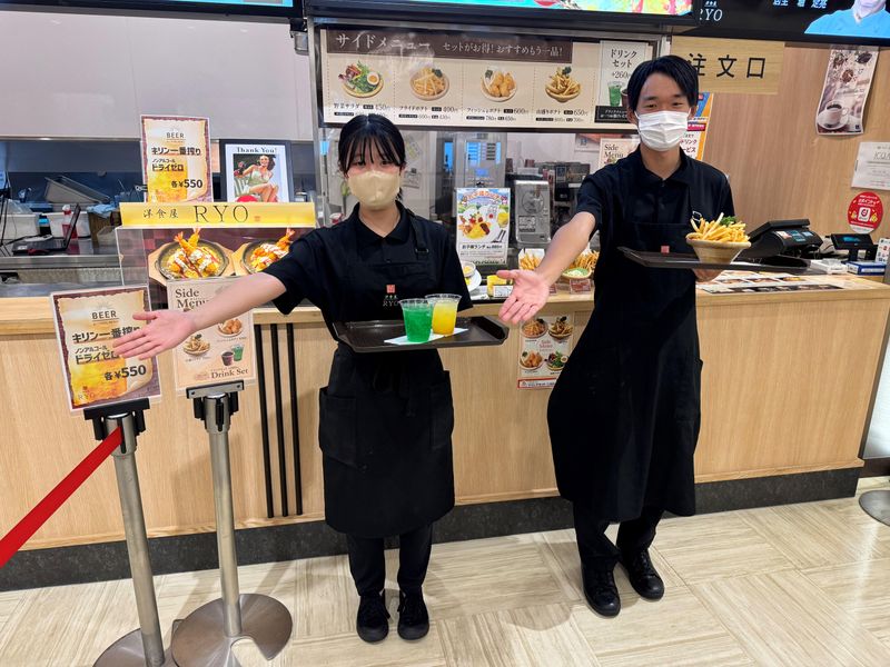 洋食屋RYOのアルバイト・バイト求人情報-02