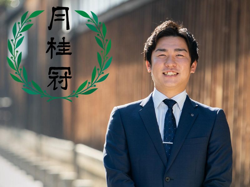 月桂冠株式会社