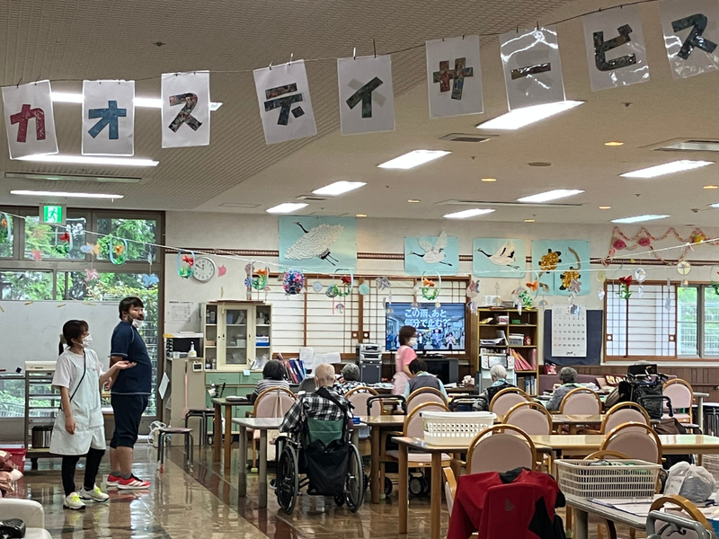 社会福祉法人柊会の求人・転職情報