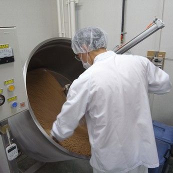 株式会社ネットタワーの求人・転職情報