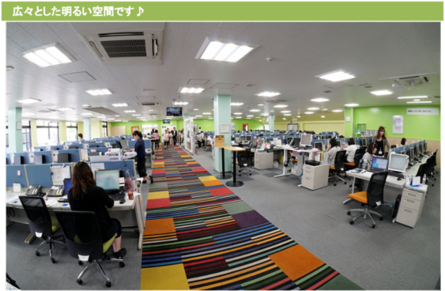 株式会社テレコメディア　徳島コールセンターのアルバイト・バイト求人情報-02