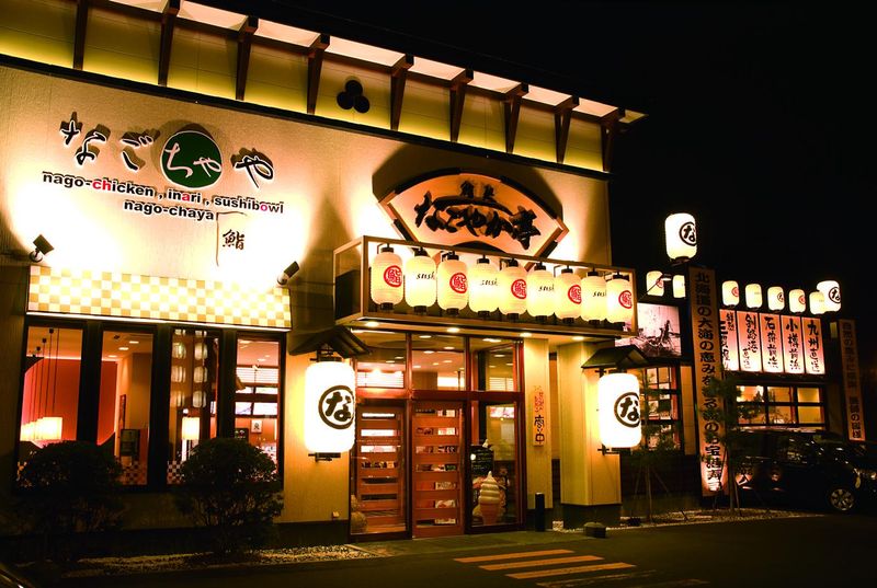 なごやか亭　新琴似店のアルバイト・バイト求人情報-03