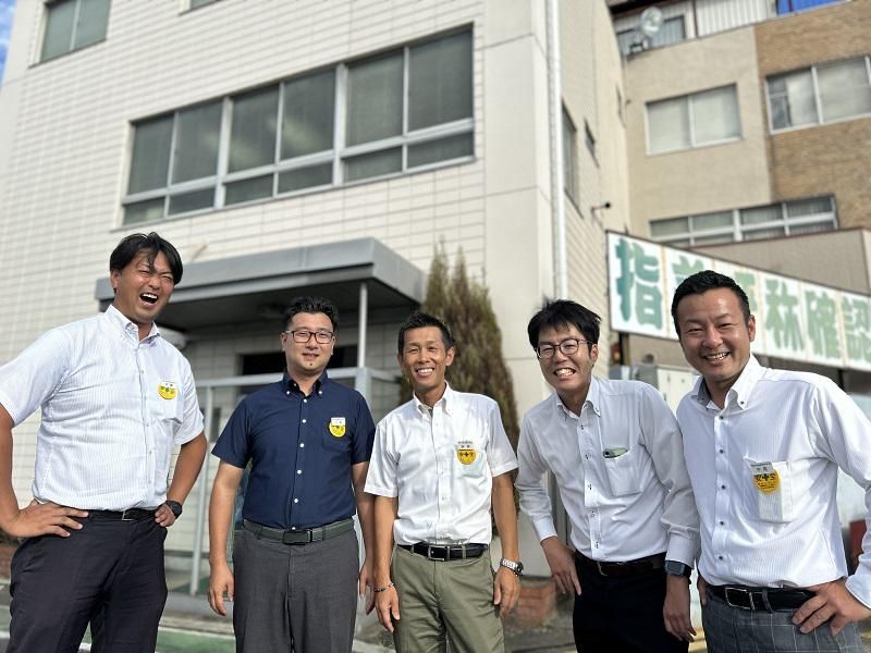 愛知車輌興業株式会社の求人・転職情報
