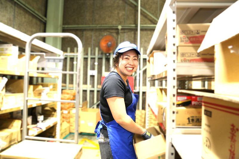 株式会社メイコウサポート　村中事業所