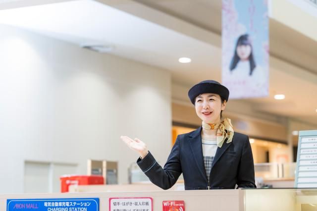 西新サービス㈱の求人・転職情報