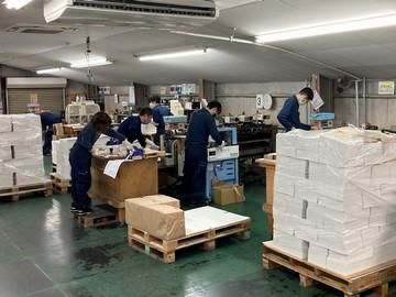 株式会社多田紙工のアルバイト・バイト求人情報-03