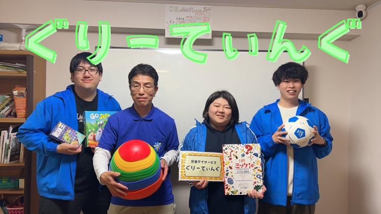 有限会社SKのアルバイト・バイト求人情報-05