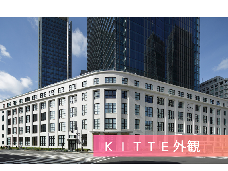 株式会社JTBコミュニケーションデザインの求人・転職情報