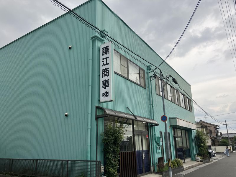 藤江商事株式会社　配送センターのアルバイト・バイト求人情報-02