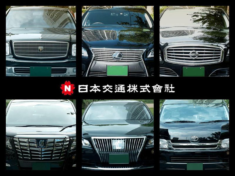 葛西工場_日本交通株式会社のアルバイト・バイト求人情報-05