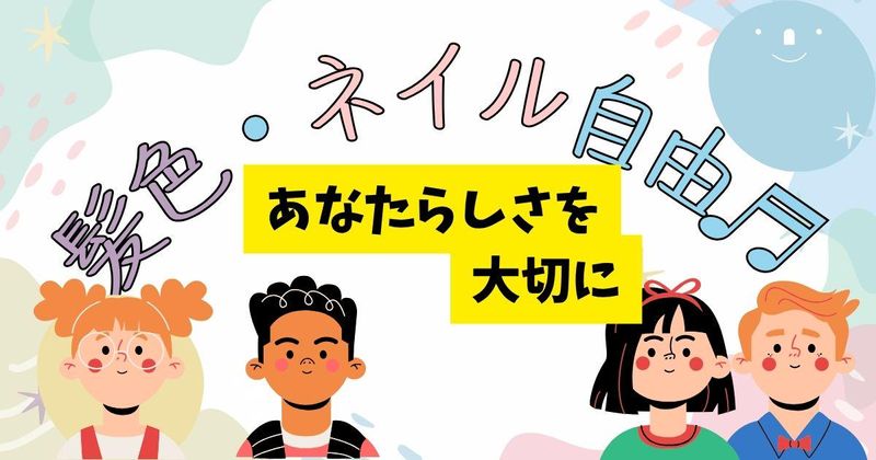 ハスト株式会社の求人・転職情報