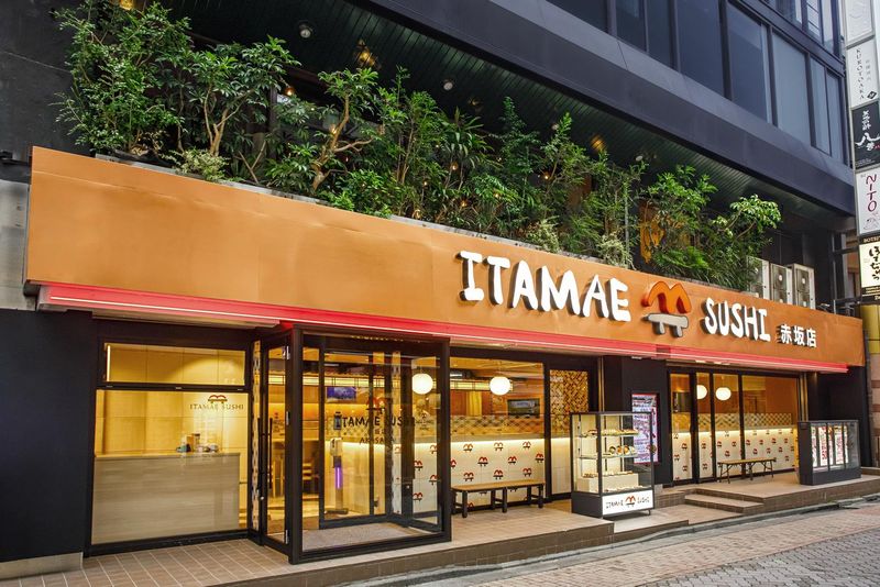 株式会社板前寿司ジャパンの求人・転職情報