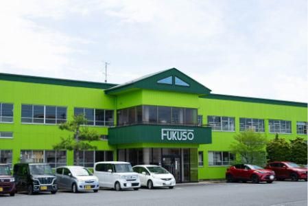 株式会社福装21のアルバイト・バイト求人情報-03