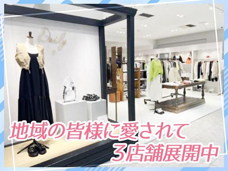 Daily9　住吉店のアルバイト・バイト求人情報-03
