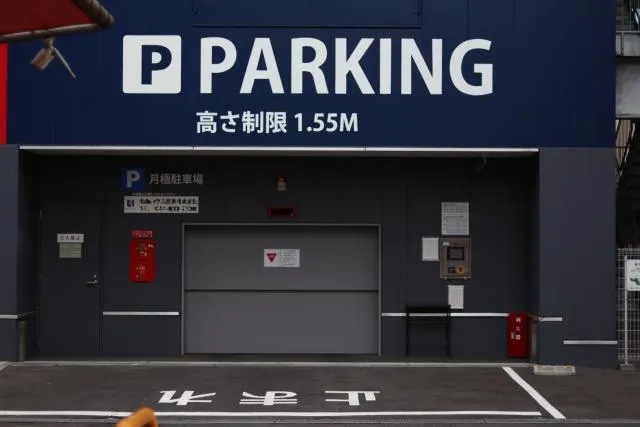 株式会社リンレイサービス　北関東支店のアルバイト・バイト求人情報
