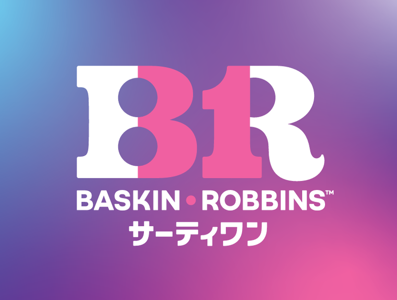 サーティワンアイスクリーム　上野マルイ(株式会社JR東日本クロスステーション)【1063101】のアルバイト・バイト求人情報-22