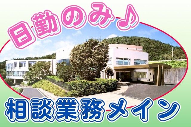 株式会社For A-career medica事業部の求人・転職情報
