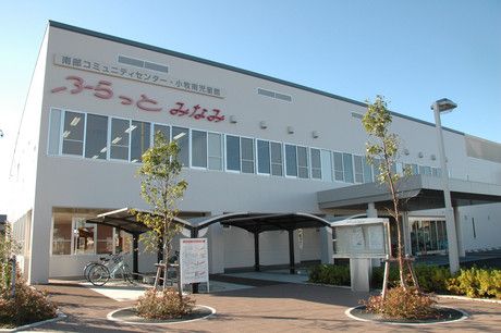 小学館集英社プロダクション　小牧市小牧南児童館のアルバイト・バイト求人情報-03