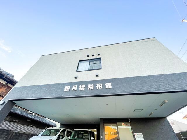 株式会社サンガジャパン　観月橋翔裕館のアルバイト・バイト求人情報-03