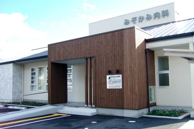 みぞかみ内科の求人・転職情報