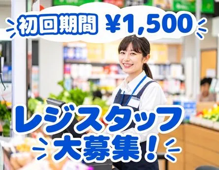 株式会社アクオのアルバイト・バイト求人情報-02