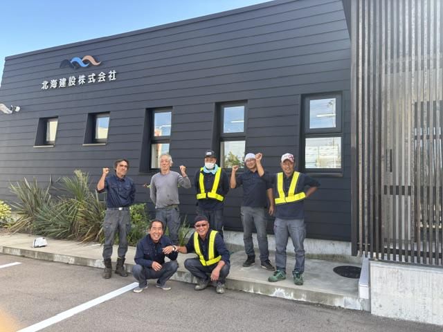 北海建設株式会社の求人・転職情報