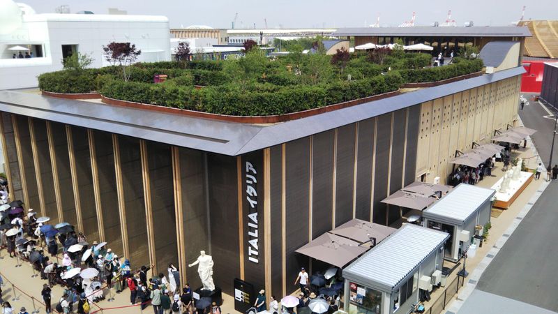 山口産業株式会社